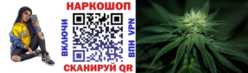 Купить наркотики цена Вельск Cocaine Меф мяу мяу Alpha PVP Бошки Шишки КЕТАМИН Гашиш