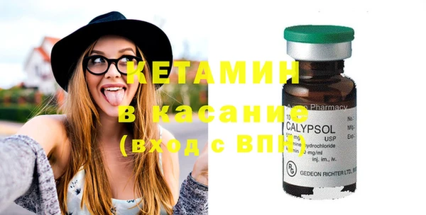 mdma Сосновка