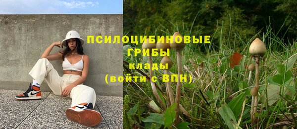дистиллят марихуана Беломорск