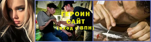 ALPHA-PVP Белоозёрский
