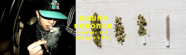 mdma Сосновка