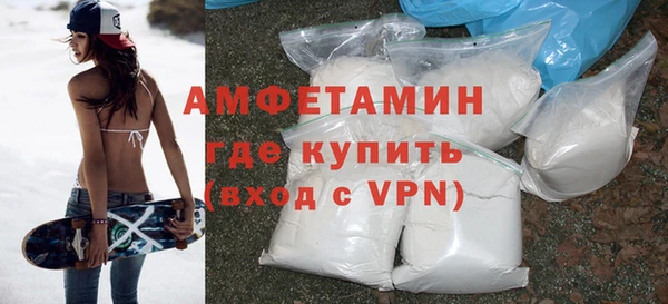дистиллят марихуана Беломорск