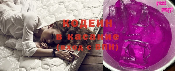 дистиллят марихуана Беломорск